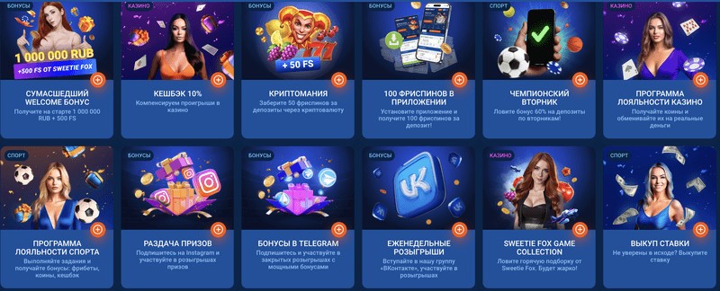 Mostbet-in Azərbaycandakı mərc biznesinin qiymətləndirilməsi Mostbet-in Azərbaycandakı mərc biznesinin qiymətləndirilməsi